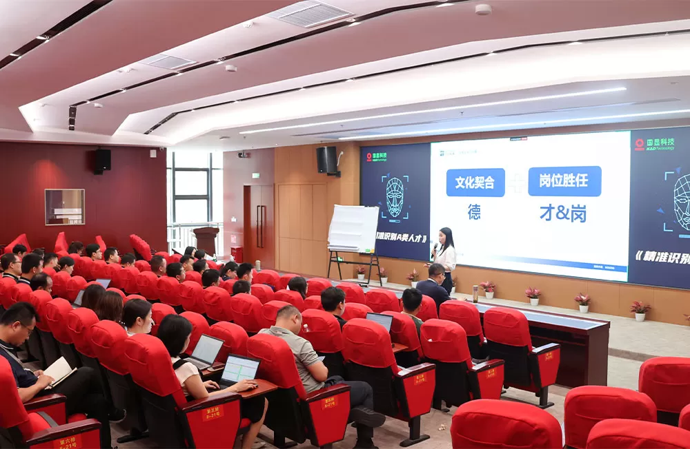 카테고리 A 재능의 정밀 식별