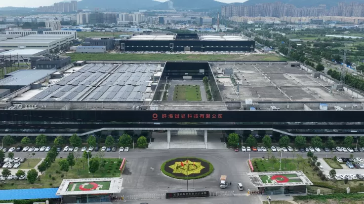 K&D Technology: Pioneering New Trends in Green Manufacturing