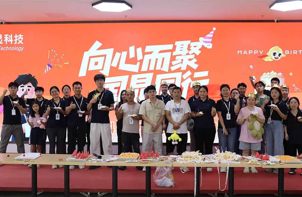 직원 생일 축하