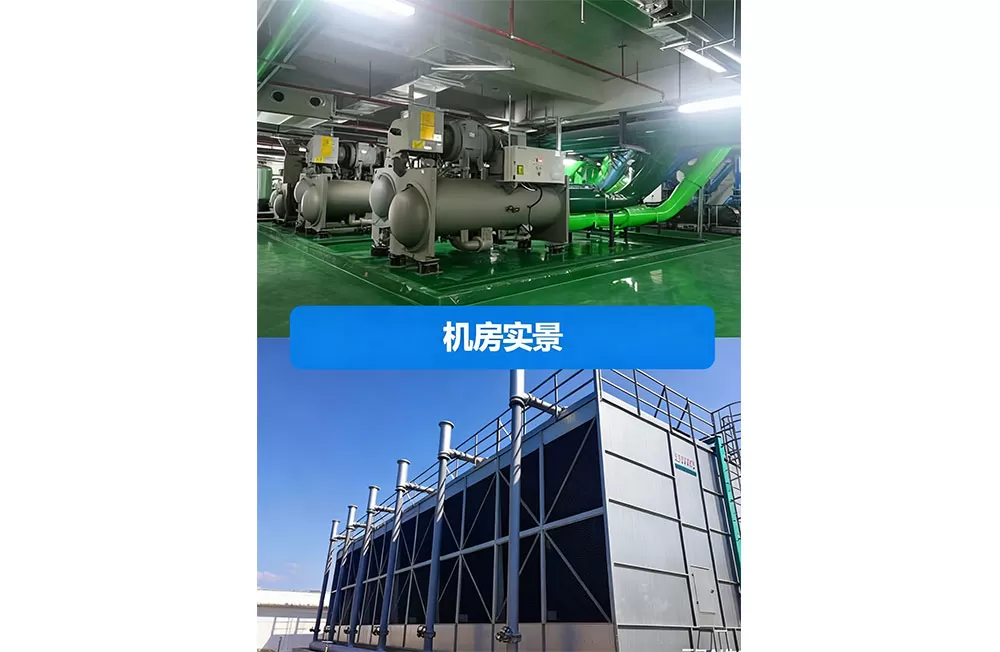 건물 에너지 효율 및 스마트 시스템