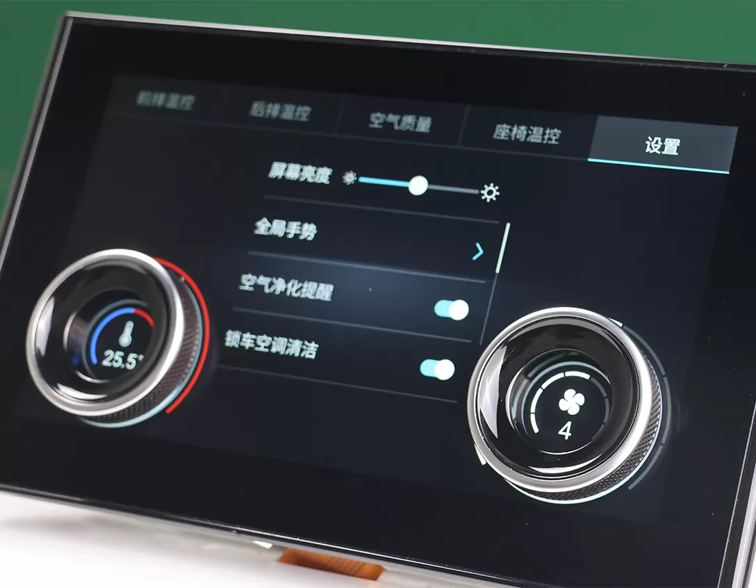 노브 디스플레이