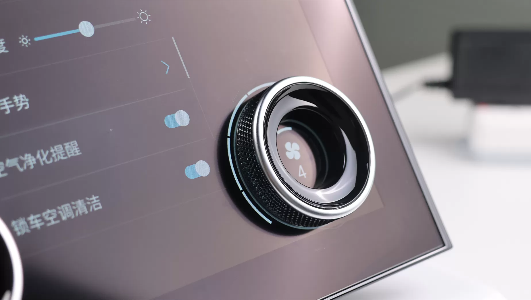 디스플레이가있는 손잡이