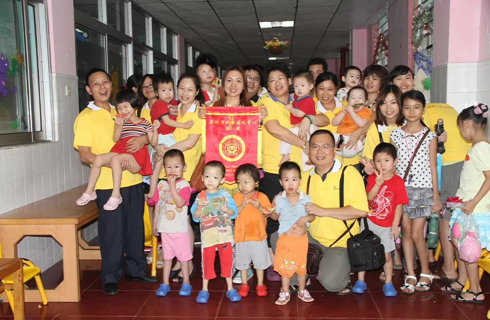 복지 기관에 자선 기부