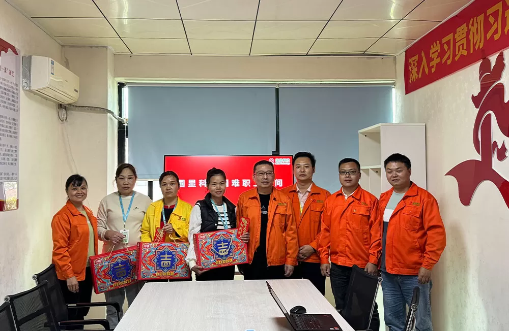 필요한 방문 직원