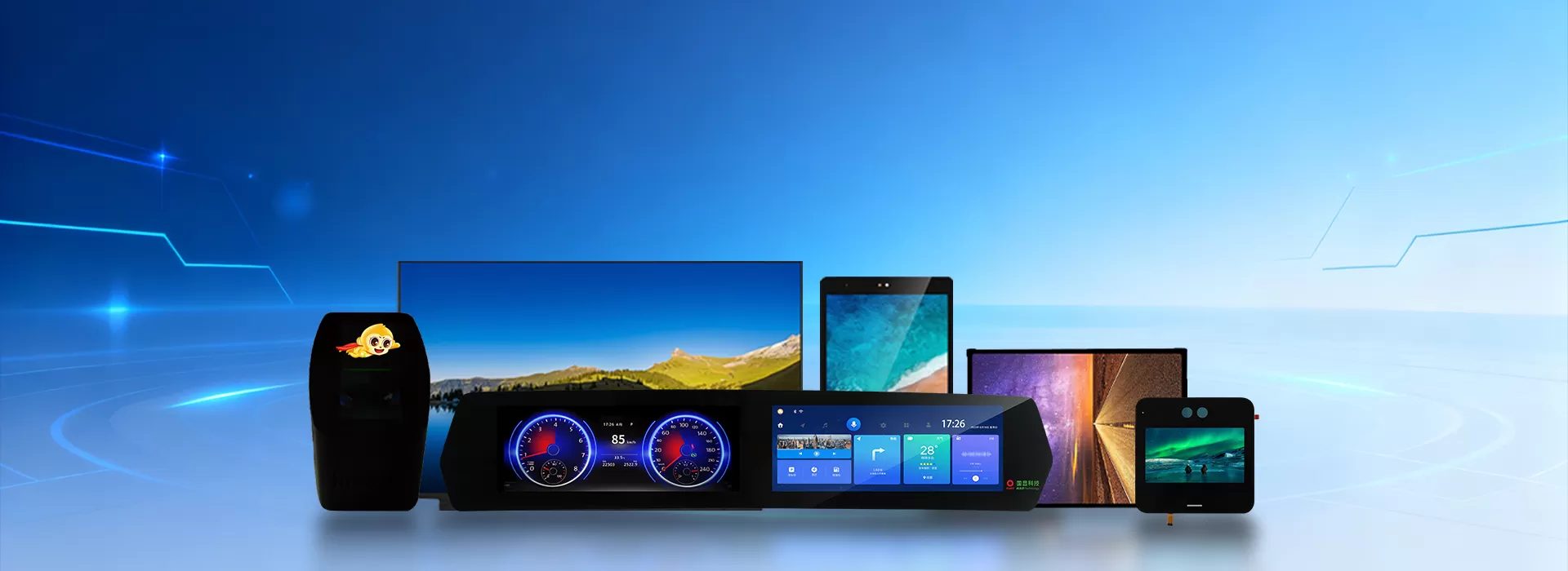 디스플레이 케이스