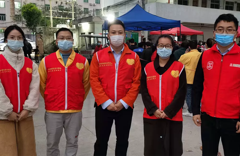 전염병 예방 및 통제