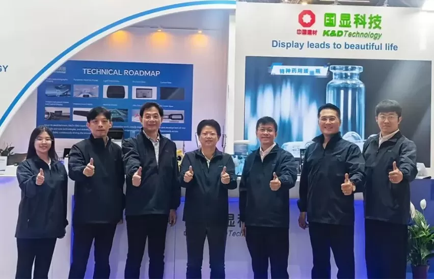 독일의 IAA 이동성 하이라이트: K & D 기술 선구자 스마트 모빌리티, 차량 내 디스플레이 경험 재정의