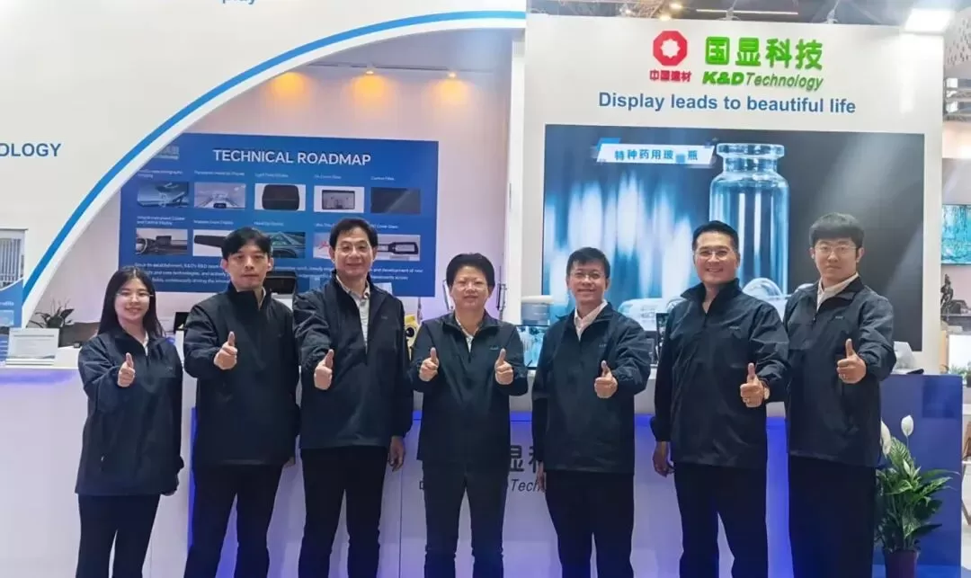 K&D Technology Pioneers Smart Mobility, Redefining the In-Vehicle Display Experience K&D Technology Pioneers Smart Mobility, Redefining the In-Vehicle Display Experience