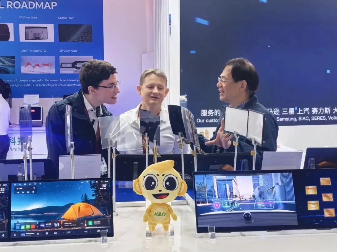 K&D Technology Pioneers Smart Mobility, Redefining the In-Vehicle Display Experience K&D Technology Pioneers Smart Mobility, Redefining the In-Vehicle Display Experience