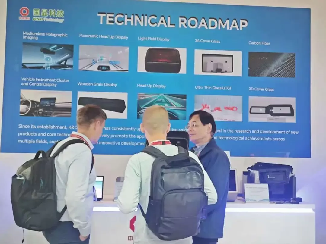 K&D Technology Pioneers Smart Mobility, Redefining the In-Vehicle Display Experience K&D Technology Pioneers Smart Mobility, Redefining the In-Vehicle Display Experience