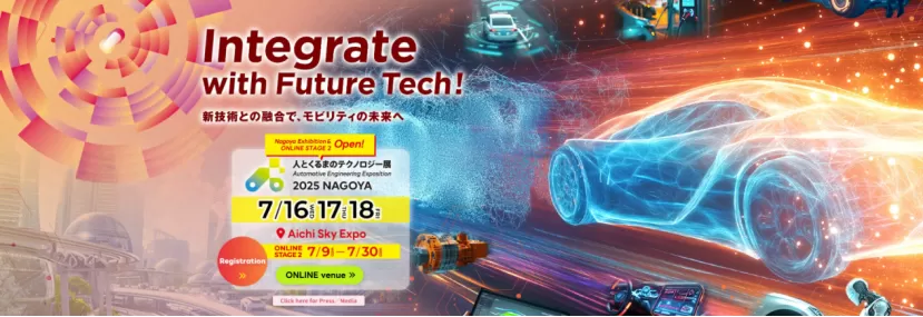 K&D Technology Showcases Cutting-Edge Automotive Display Matrix at 2025 AEE Auto Expo in Nagoya, Japan