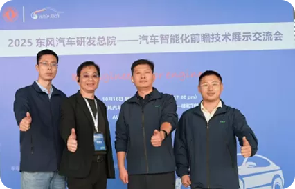 K & D 기술, Dongfeng R & D Institute 방문: 스마트 조종석 디스플레이 기술의 미래 공동 창출