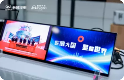 K & D 기술, 만리장성 방문, 스마트 조종석의 미래 논의