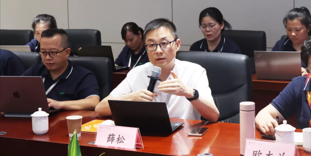 K&D Technology Supply Chain Integration Project Launch Ceremony Successfully Held