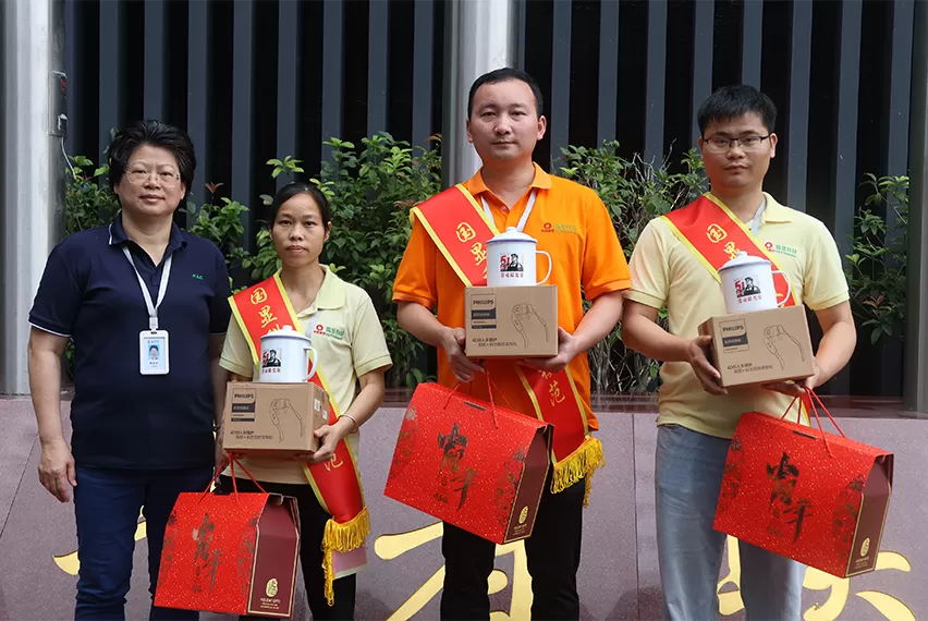 모델 노동자 표창