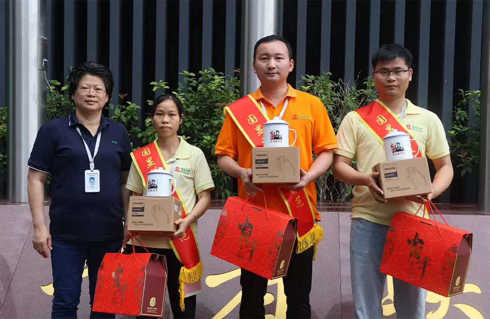 모델 작업자 인식