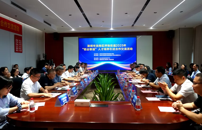 산업의 새로운 이정표-학계-연구 통합: K & D 기술은 24 개의 학교-기업 협력 계약을 촉진합니다