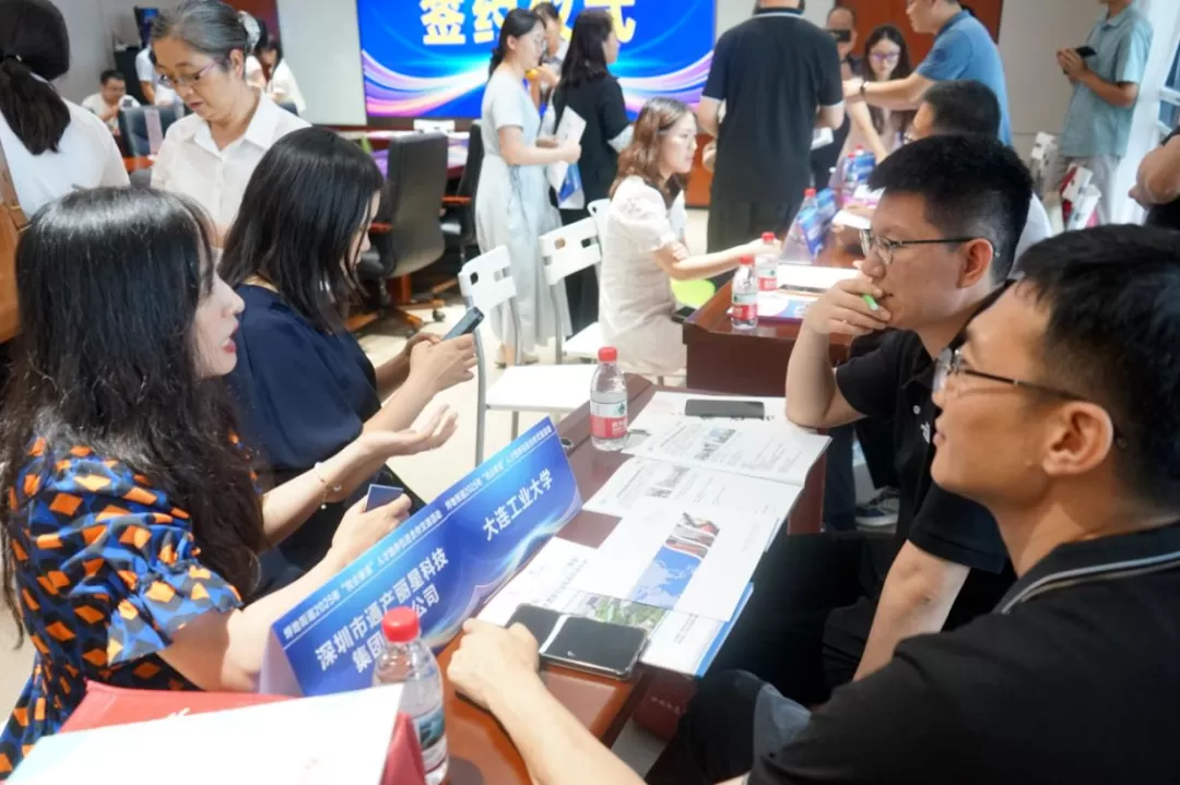 K&D Technology Facilitates 24 School-Enterprise Cooperation Agreements