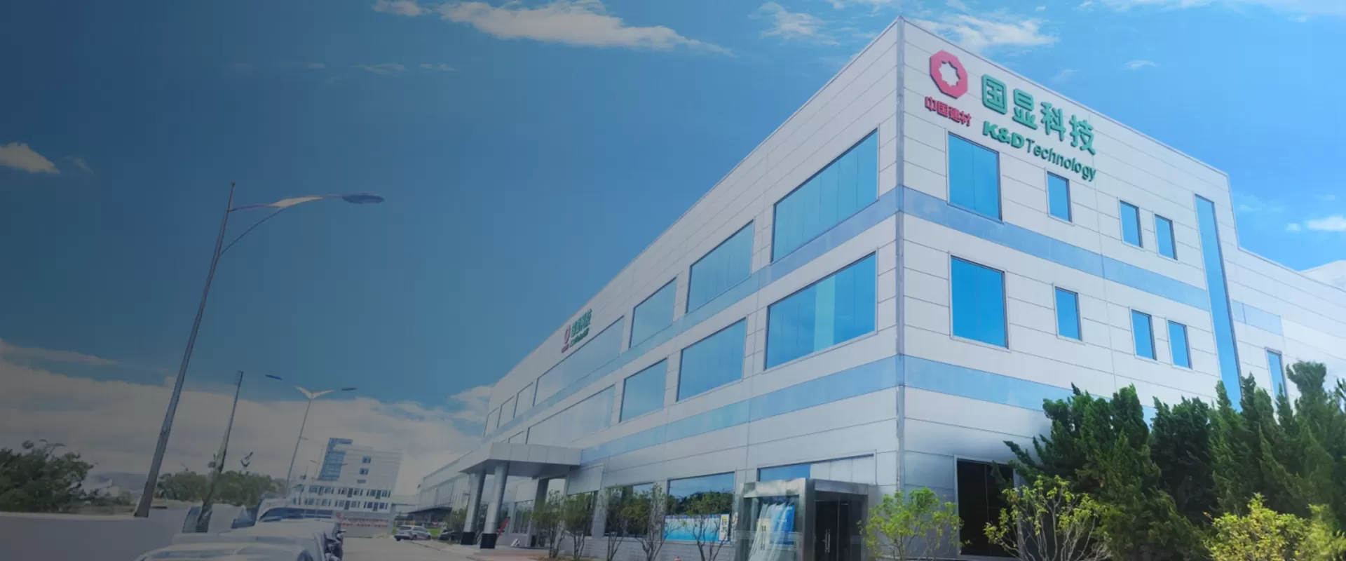 스마트 차량 공장/스마트 자동 디스플레이